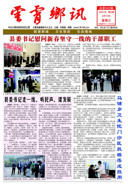 ������ѶҪ��