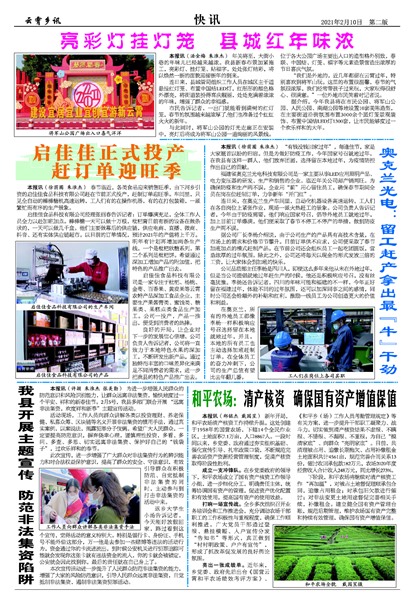 ������Ѷ��Ѷ