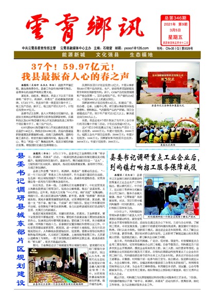 ������Ѷͷ��ͷ��