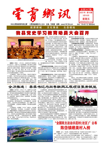 ������Ѷͷ��ͷ��