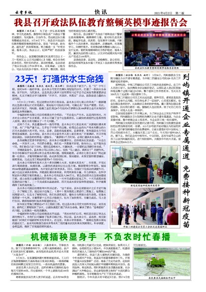 ������Ѷ��Ѷ