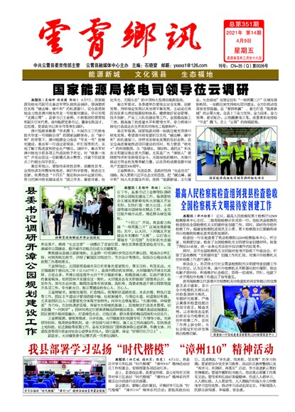 ������Ѷͷ��ͷ��