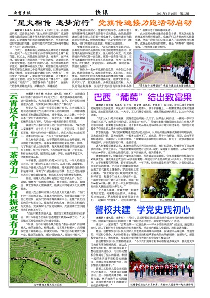 ������Ѷ��Ѷ