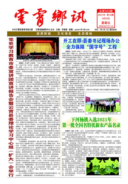 ������Ѷͷ��ͷ��