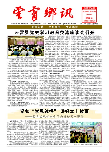 ������Ѷͷ��ͷ��