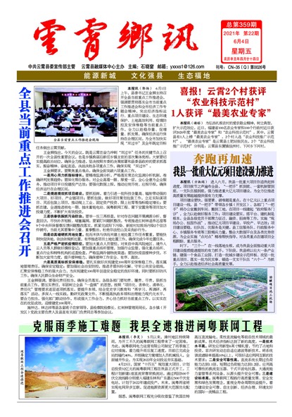 ������Ѷͷ��ͷ��