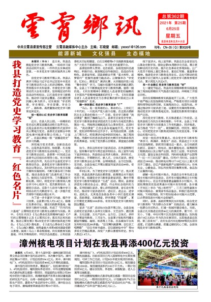 ������Ѷͷ��ͷ��