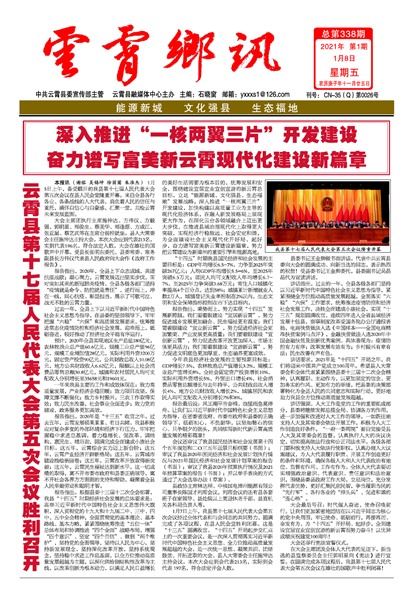 ������ѶҪ��