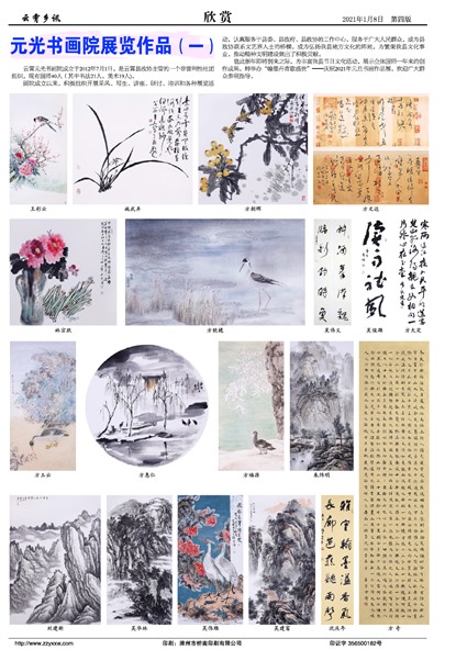 ������Ѷ����