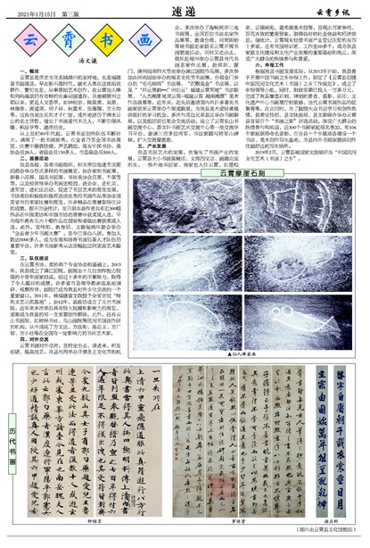 ������Ѷ�ٵ�