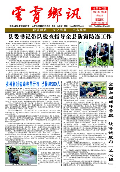 ������ѶҪ��