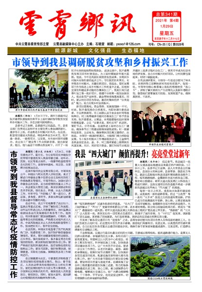 ������ѶҪ��