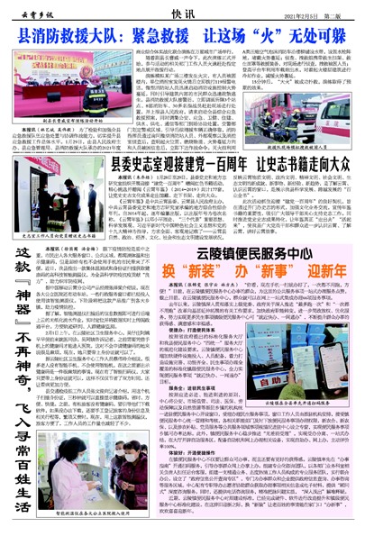 ������Ѷ��Ѷ