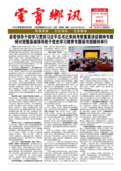 ������Ѷͷ��ͷ��