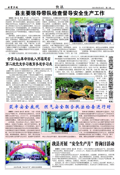 ������Ѷ��Ѷ