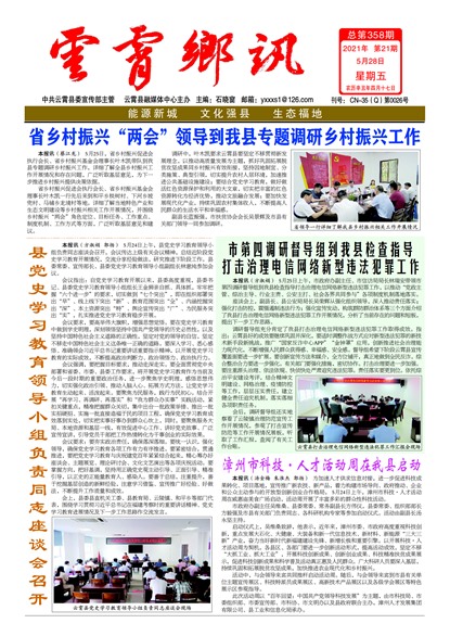 ������Ѷͷ��ͷ��