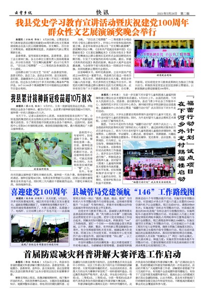 ������Ѷ��Ѷ