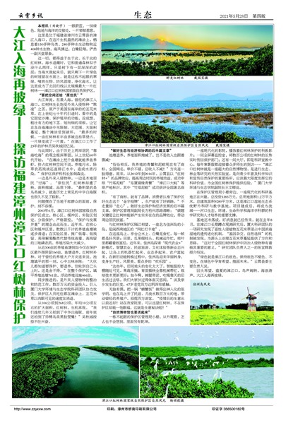 ������Ѷ��̬