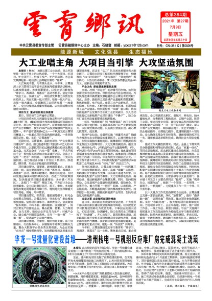 ������Ѷͷ��