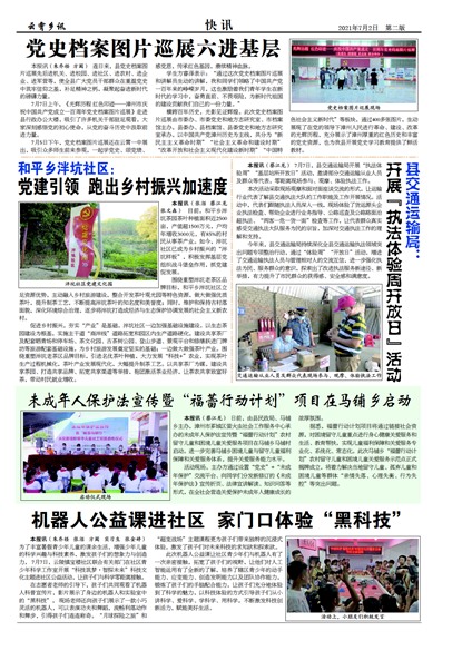 ������Ѷ��Ѷ