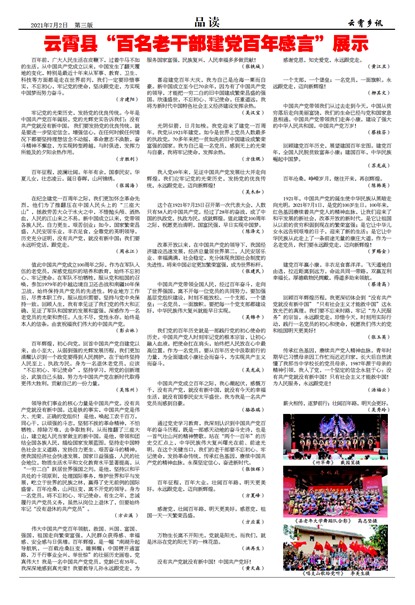 ������ѶƷ��