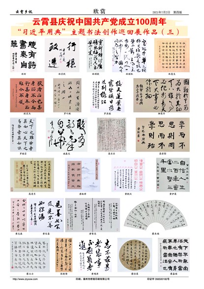 ������Ѷ����