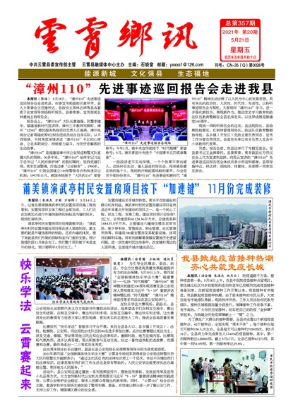 ������Ѷͷ��ͷ��