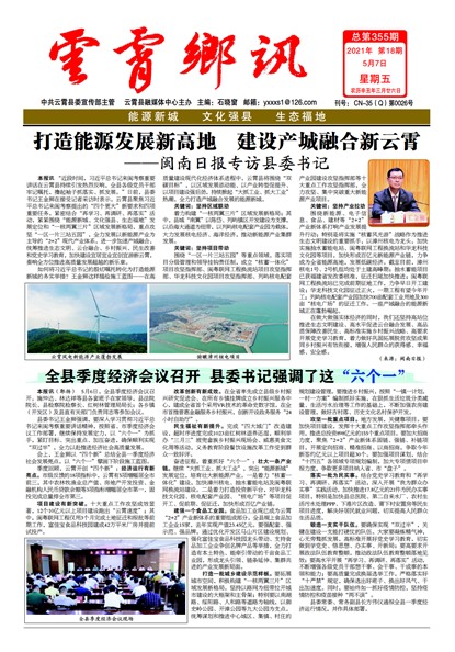 ������Ѷͷ��ͷ��