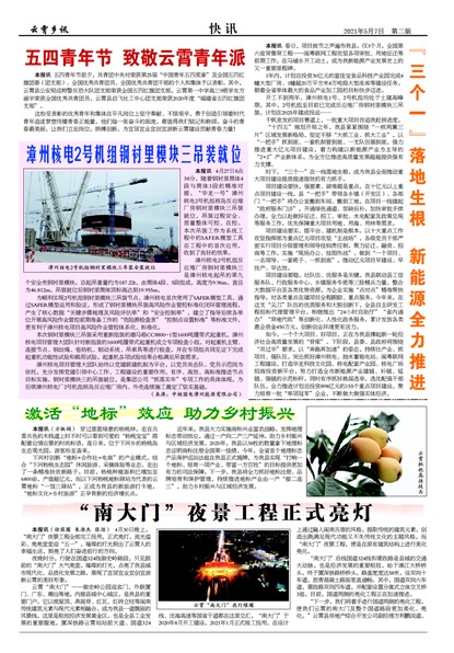 ������Ѷ��Ѷ