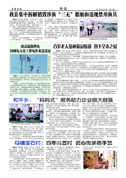 ������Ѷ��Ѷ