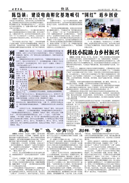 ������Ѷ��Ѷ