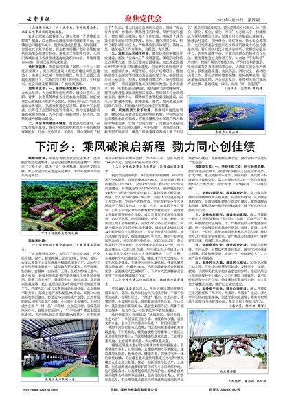 ������Ѷ�۽�������