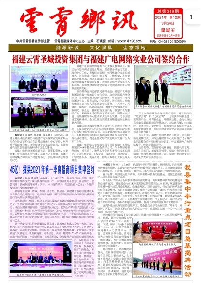 ������Ѷͷ��ͷ��