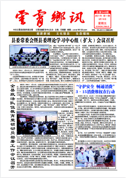 ������Ѷͷ��ͷ��