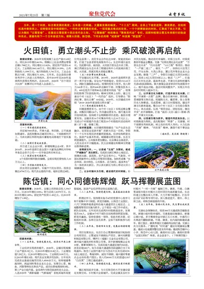 ������Ѷ�۽�������