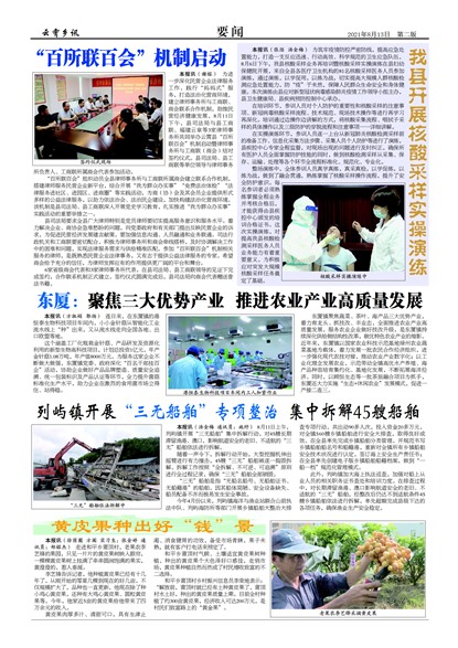 ������ѶҪ��