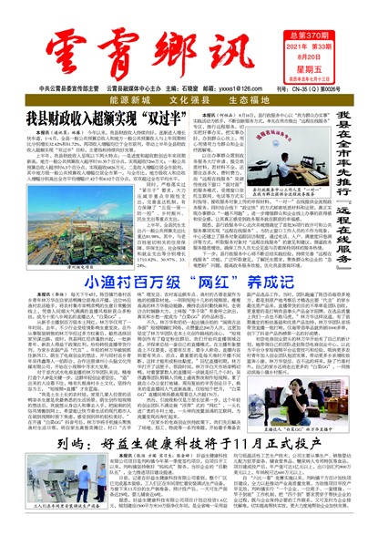 ������Ѷͷ��ͷ��