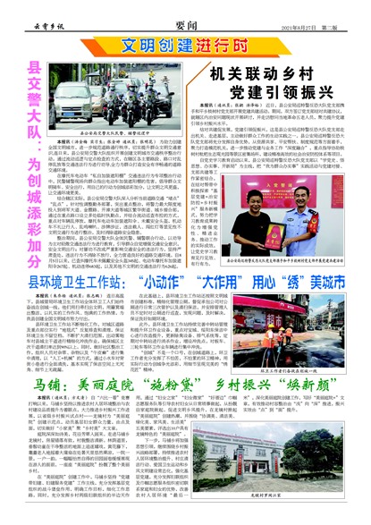 ������ѶҪ��