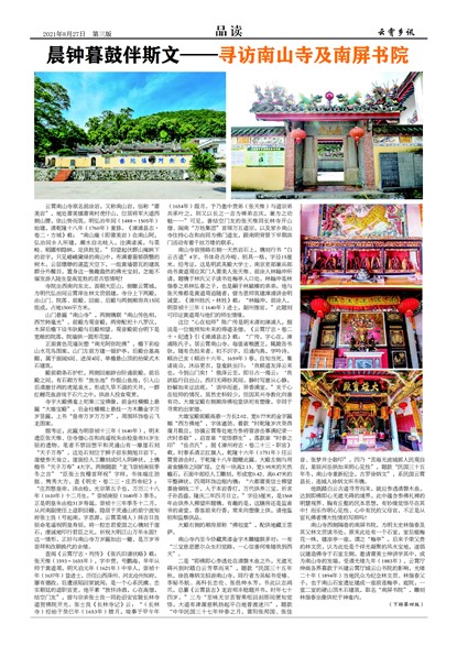 ������ѶƷ��