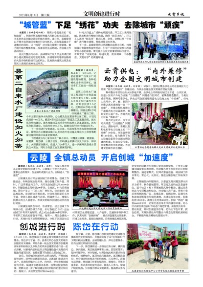 ������Ѷ������������ʱ