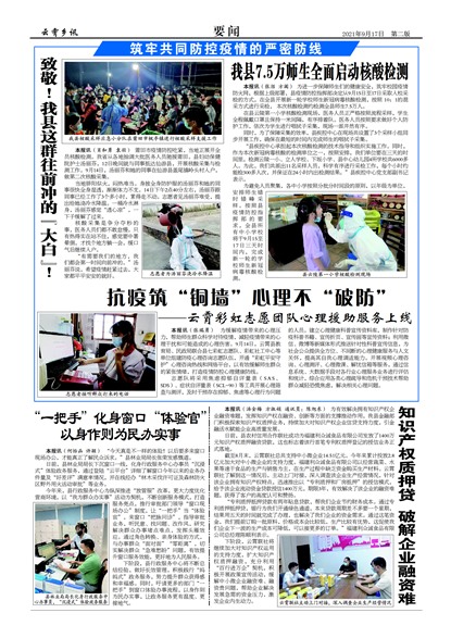 ������ѶҪ��