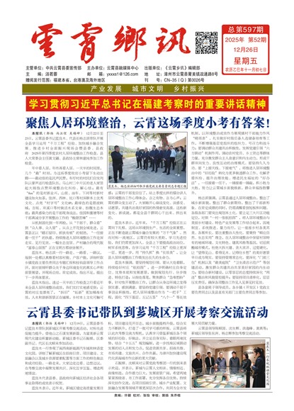 ������Ѷͷ��ͷ��