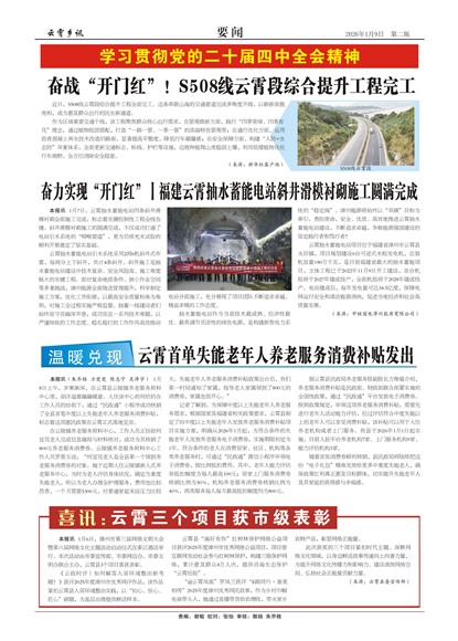 ������ѶҪ��