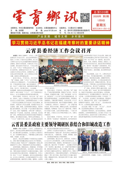 ������Ѷͷ��ͷ��