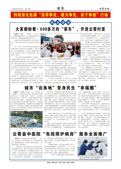 ������Ѷ�۽�