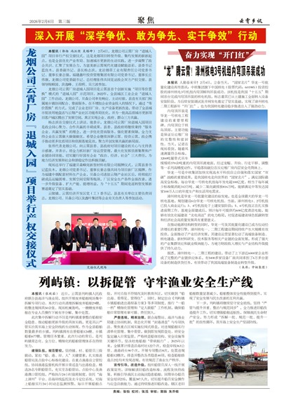 ������Ѷ�۽�