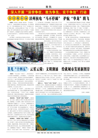 ������Ѷ�۽�