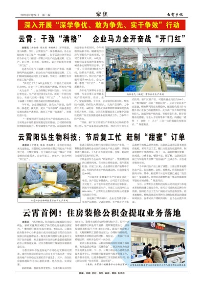 ������Ѷ�۽�