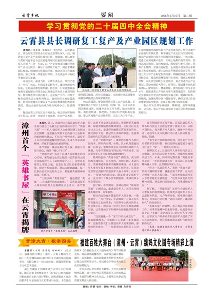 ������ѶҪ��