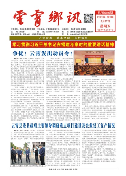 ������Ѷͷ��ͷ��